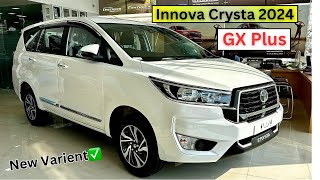 New Varient 2024🔥Toyota Innova Crysta 24  GX Plus   Innova Crysta 2024✅ [upl. by Anelra]