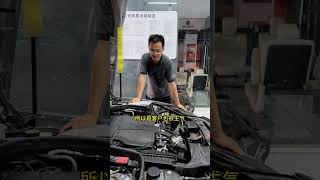 修奔驰故障灯亮，修神经了 Repair Benz fault light is on engine control unit failure Benz 276 engine [upl. by Arebma]