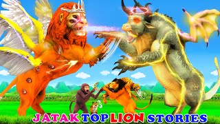 Top 10 Lion Amazing Hindi Moral Stories Collection Sher Ki Kahani  Hindi Kahaniya  Fairy Tales [upl. by Mailliwnhoj]