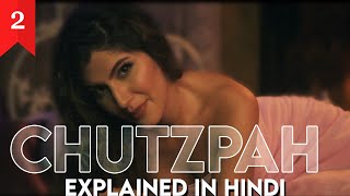 Chutzpah web series Explained in Hindi  Part 2  Sony liv Explained In hindi  Movie Narco [upl. by Publea]