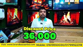 Smart TV Price in Bangladesh  4K Google TV Price in Bangladesh  Hisense TV Bangladesh 2025 [upl. by Nelly]