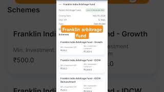 Franklin Arbitrage fund NFO investment beststockforlongterminvestment [upl. by Matthaus]