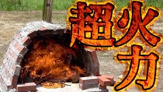 【豪炎】手作りの窯で手作りのピザを焼いてみた！ [upl. by Aicsila]