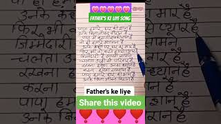 Washu Singh funny cutebaby [upl. by Ahslek]