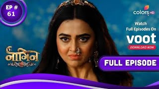 Naagin 7 Episode 1  Naagin 7 [upl. by Kloster928]