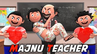 MAJNU TEACHER  Funny Comedy Video  Desi Comedy  Cartoon  Cartoon Comedy  The Animo Fun [upl. by Eiramait42]