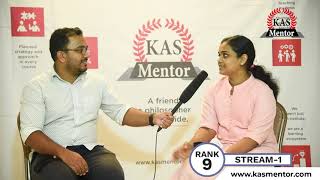 KAS Stream 1 Rank 9 holder Akhila Mohan  KAS Mentor Student Endorsement  KAS Exam [upl. by Corell]