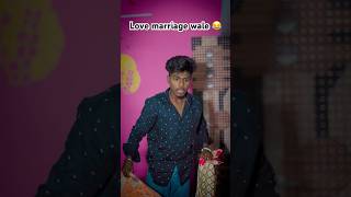 Love marriage side effects 😂  Real Sudipto  youtubeshorts shorts funny comedy sudipto [upl. by Anasor569]