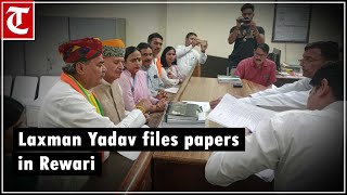 BJP candidate Laxman Singh Yadav files nomination papers in Rewari [upl. by Hehre]