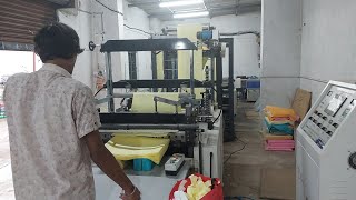 Non woven carry bag making machine  Dcut carry bag cutting machine factory khariar road odisha [upl. by Atniuq]