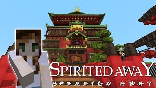 Spirited Away in Minecraft A Truly Magical Experience [upl. by Steiner]