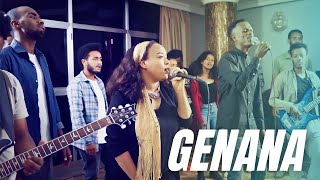 Ethiopia New Song Genana SOZO Band 2021 [upl. by Song]