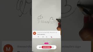 Purva Name Art Like share comment and subscribenameart viralart shorts explore trending [upl. by Lysander]