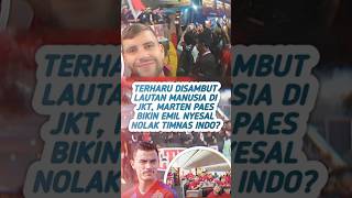 Emil Audero Pasti Nyesel emilaudero timnasindonesia martinpaes [upl. by Yle]