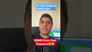 RBWM Exam Date Postponed😱😱 rbwm jaiib rbwmjaiib officersadda247 [upl. by Kippar]