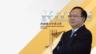 An interview with Wang Qingfeng [upl. by Osgood]