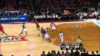 NBA Rookie vs Sophomore 2011 All Star Game Highights [upl. by Lletnohs]