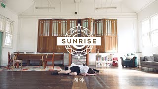 GFRIEND  Sunrise 해야 Dance Cover [upl. by Zischke]