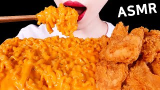 ASMR CHEESY CARBO FIRE NOODLES FRIED CHICKENS까르보불닭 교촌 신메뉴 리얼후라이드 치킨 EATING SOUNDS MUKBANG먹방 [upl. by Stormie]