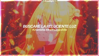 Hikikomari Kyuuketsuki no Monmon OP Full  Red Liberation  Sub Español  Romaji『AMV』☆ [upl. by Weisman]