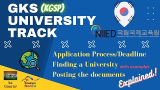 GKS University Track  Process Deadline Documents and all you need to know English [upl. by Elvis80]