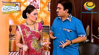 Why Did Gokuldham Men Sleep Outdoors  Taarak Mehta Ka Ooltah Chashmah  Valentines Celebration [upl. by Reehsab]