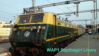 WAP1 1st Dedicated Passenger Electric Loco  History Trains Liveries [upl. by Nnylatsyrk]