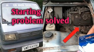 MARUTI Omni Starting Problem  sunny Rs [upl. by Noelc]