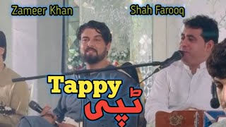 Shah Farooq  Zameer Khan Tappy  Pashto New Tappy 2024  Pashto New songs 2024 [upl. by Amarillas]