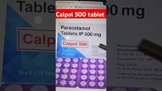 Calpol 500 tablet kis kaam aati hai  paracetamol 500 tablet kis kaam aati hai [upl. by Julee93]