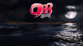 🔴 收聽佔有率第一的流行音樂電台 988 FM 友声有色 FM988 24 小時不中斷  988FM Live Streaming 247 Malaysia [upl. by Thebazile830]