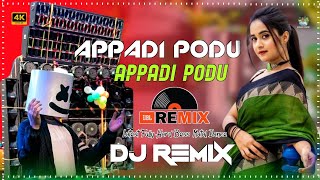 Appadi Podu  Latest Fully Khatra Hard Bess Matal Dance Mix 2024  Dj Sanjoy  Dj As Mix [upl. by Anairol716]