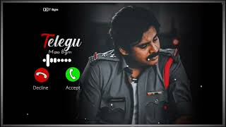 Telugu Best Ringtone Download link 👇  Tamil Bgm Ringtone  Bheemla Nayak Bgm Ringtone Download [upl. by Eimmit]