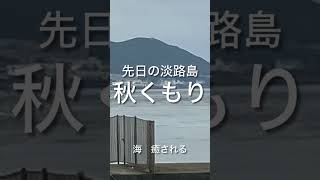 50代 勝間和代さんのYouTube勉強になる日々 体力が重要なようだ [upl. by Icat]