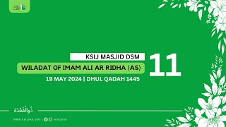 Wiladat of Imam Ali arRidha as 19 May 2024 ┃11 Dhul Qadah 1445 [upl. by Hajan]