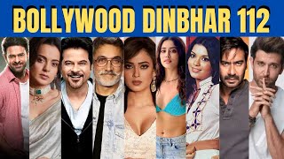 Bollywood DinBhar Episode 112  KRK  bollywoodnews bollywoodgossips srk dunki animal salaar [upl. by Nylissej]