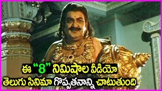 Best Climax Scene In Telugu Movies  Bhakta Prahlada Telugu Movie Climax Scene [upl. by Eph]