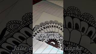 round mandala artmandala art art shortsfeed shortvideo ytshort [upl. by Ailecra861]