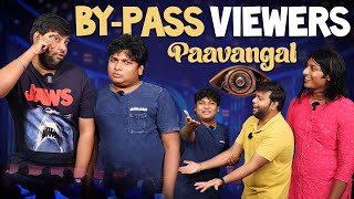 Bypass viewers Paavangal  Parithabangal [upl. by Sargent]