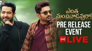 Entha Manchivaadavuraa Pre Release Event Live  Nandamuri Kalyanram  Jr NTR  Sridevi Movies [upl. by Newberry]