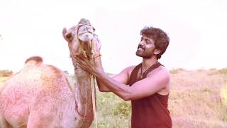 Bakrid song  Karadu Muradu Male Version  Lyrical Video  Vikranth  Vasundhara  DImman [upl. by Ziza]