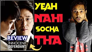 Innocent Defendant Review  MX PLAYER  Innocent Defendant Korean Drama Review In Hindi [upl. by Ahsinrat]