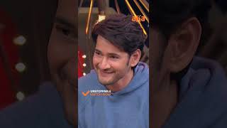 Real Mahesh Evaru  Unstoppable With NBK  Superstar Mahesh Babu  aha videoIN [upl. by Atiuqrehs]