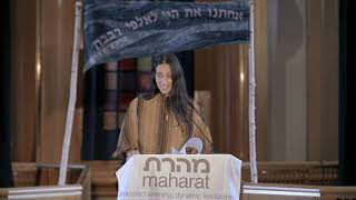 Maharat Graduation 2023 Rabba Briah Cahana Speech [upl. by Leahcimnhoj]