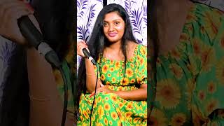 Yashodara Kavi  යශෝධරා කවි  Short video  2023 New Song [upl. by Brear]