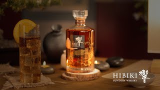 Hibiki Suntory Whisky  Spec Ad [upl. by Saidee]