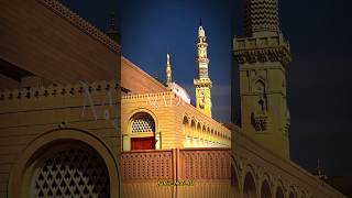 Madina madina naat sharif short video madina naatsharif video [upl. by Bondie474]