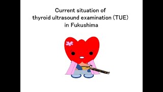 Thyroid Cancer Overdiagnosis51 Introduction [upl. by Akinnej]