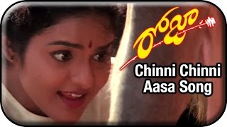 Roja Telugu Movie  Chinni Chinni Aasa Video Song  AR Rahman  Arvind Swamy  Madhoo [upl. by Imoyn]