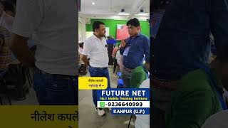 Aapka Future Futurenet Institute Se Juda Hai  Click Karke Jaano mobilerepairing pankajkushwaha [upl. by Hayes]